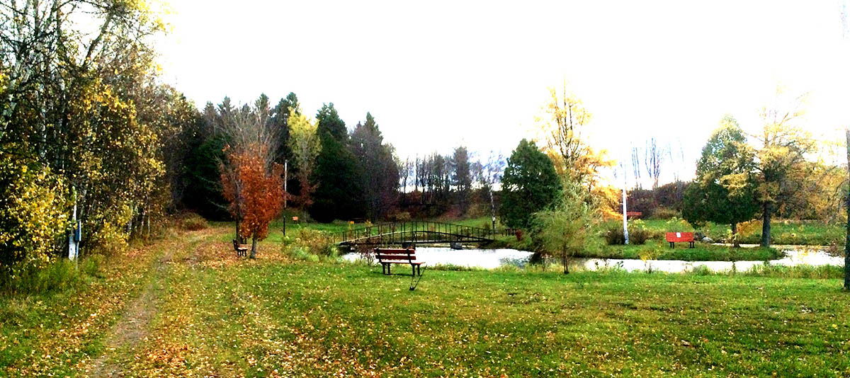 Accueil Municipalité de SainteAgathedeLotbinière